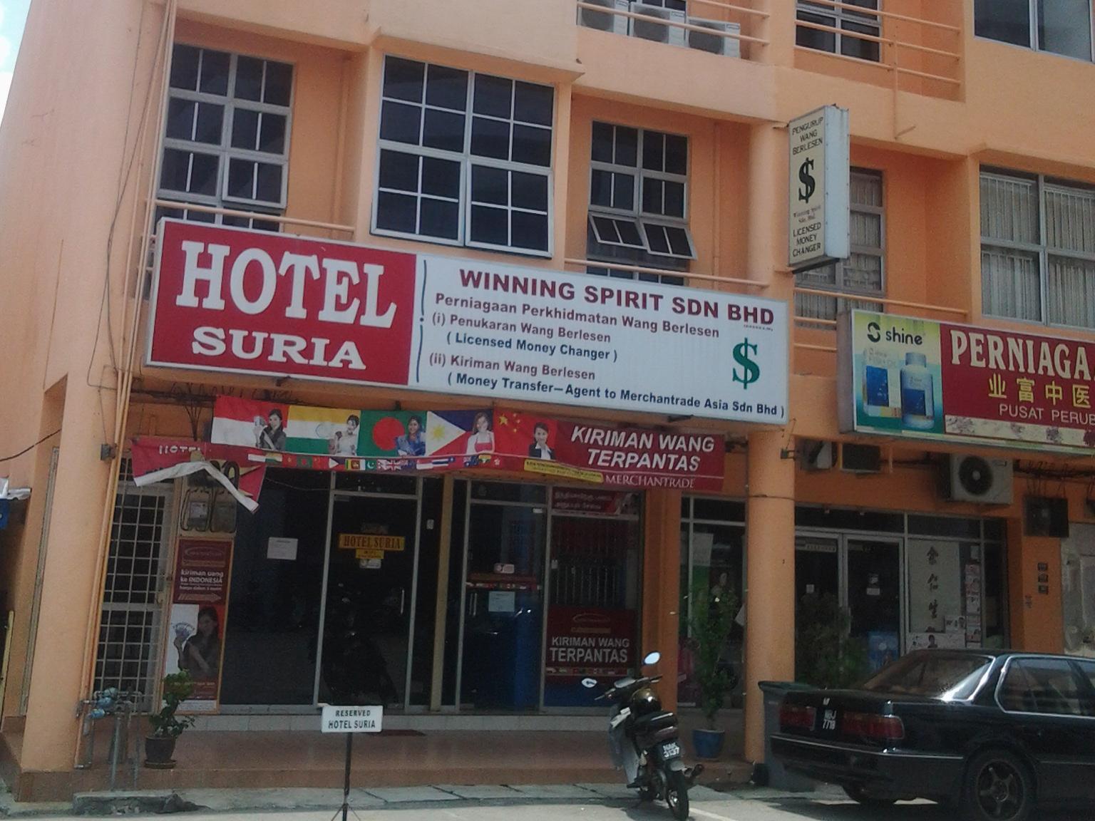Hotel Suria Port Dickson Exterior foto
